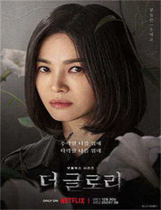 《姐夫2》