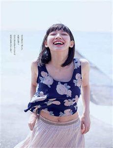 《花季少女》