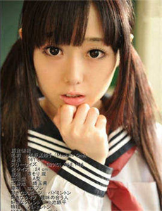 《acome 逍遥》